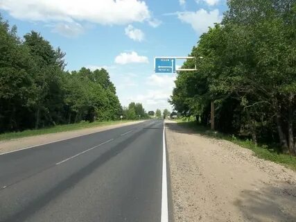Псков рига