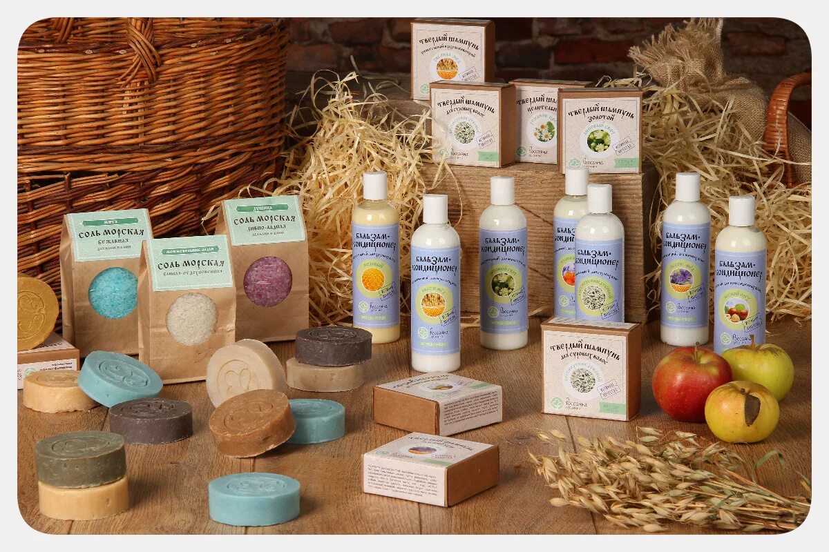 донские традиции продукция. вывеска косметика ручной работы. ручная косметика. продукты сделано на дону. лен долгунец продукция.