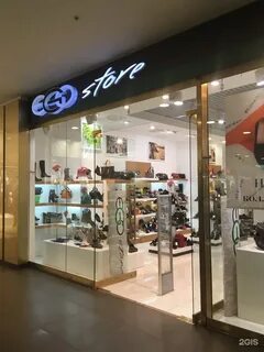 Ego магазин