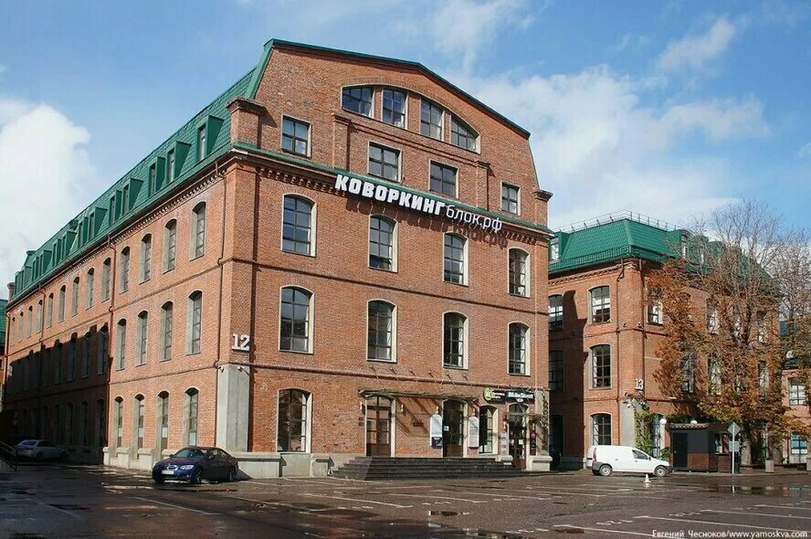 Индекс дербеневская 7. Дербеневская наб. Дербеневская наб. Индекс дербеневская 7. Новоспасский деловой квартал.
