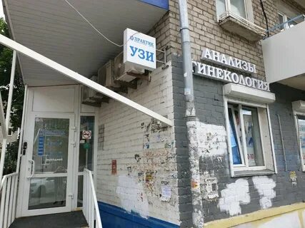 Крисанов пермь