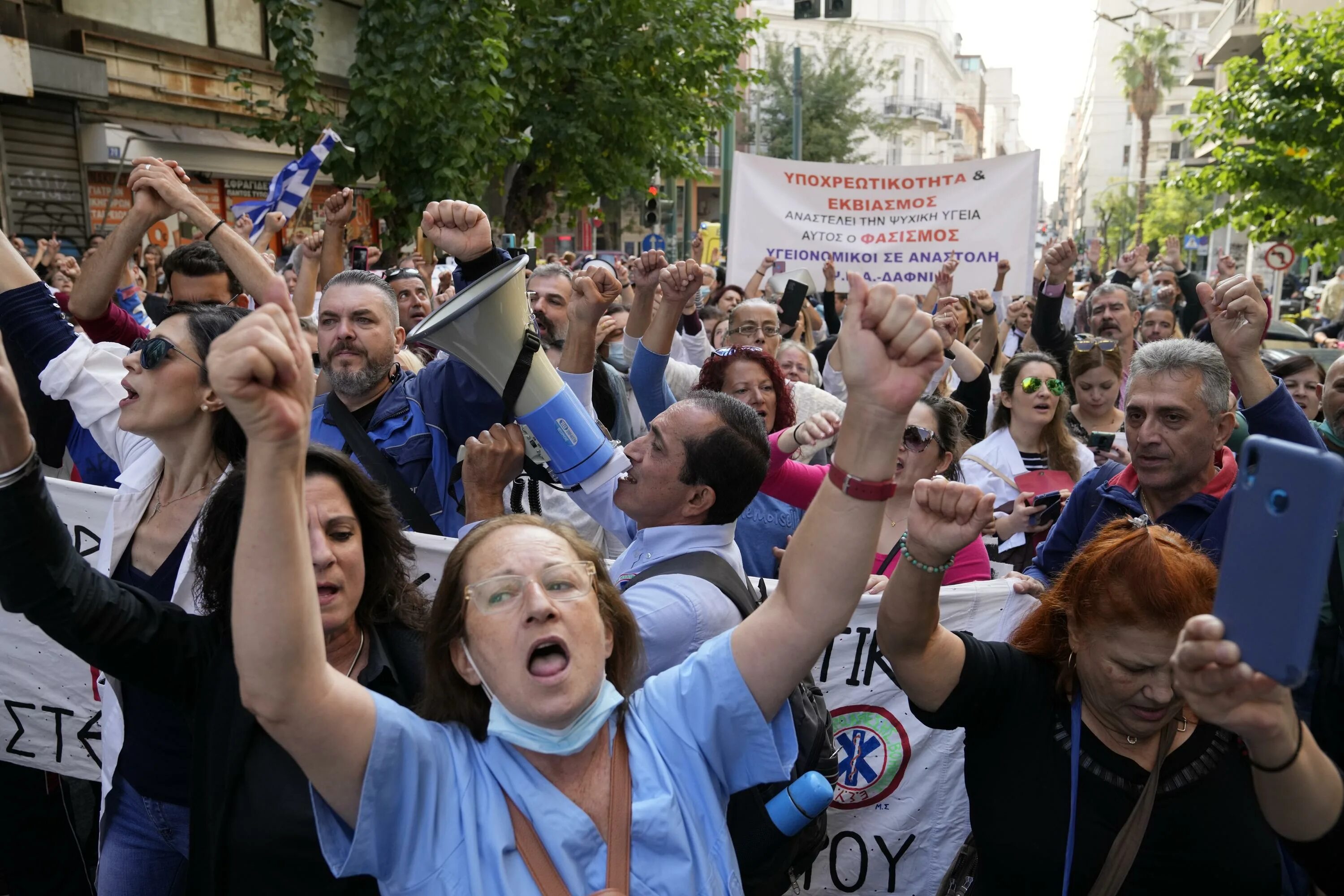 Митинги в Греции. Забастовка в Греции. Демонстрации в Греции. Протесты в Греции. Медицинский митинг