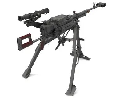 Утес 12.7