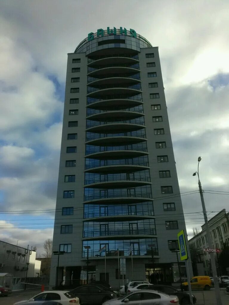 Самара, пр. Центр башня самара. Проспект карла маркса 201б самара. Бизнес крепость башня самара. Карла маркса, 201б, бц «башня».