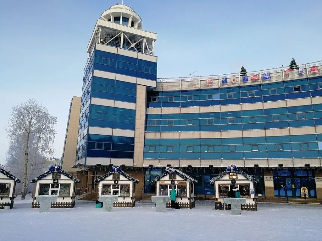 Ханты мин воды. Дом дружбы народов Ханты-Мансийск.