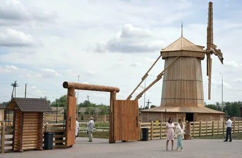 Мельница самара
