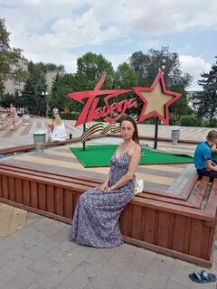 Юла анапа