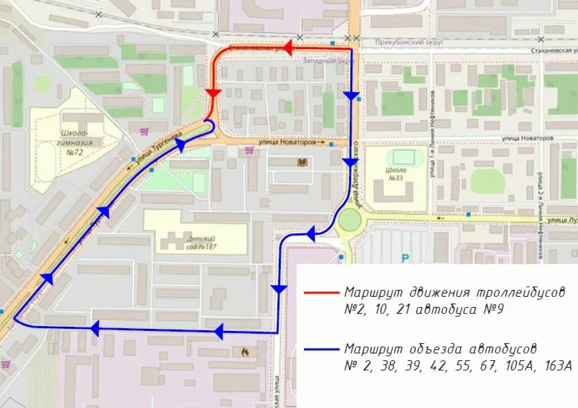 Схема движения маршрута 21 Краснодар. Маршрут 105а Краснодар. Маршрут 105а Краснодар схема движения. Маршрут 105а Краснодар схема. Маршрут 105а