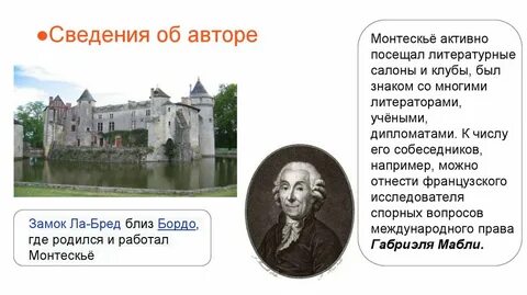 В современном обществе учреждения культуры активно посещаются