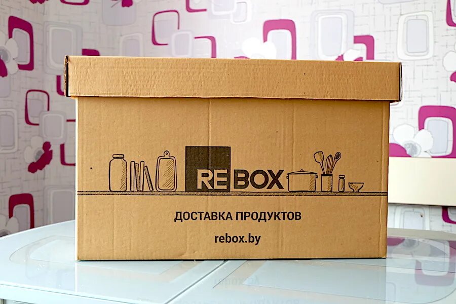 Ребокс. Ребоксы. power delivery коробка. rebox игра. ребокс для текстиля.