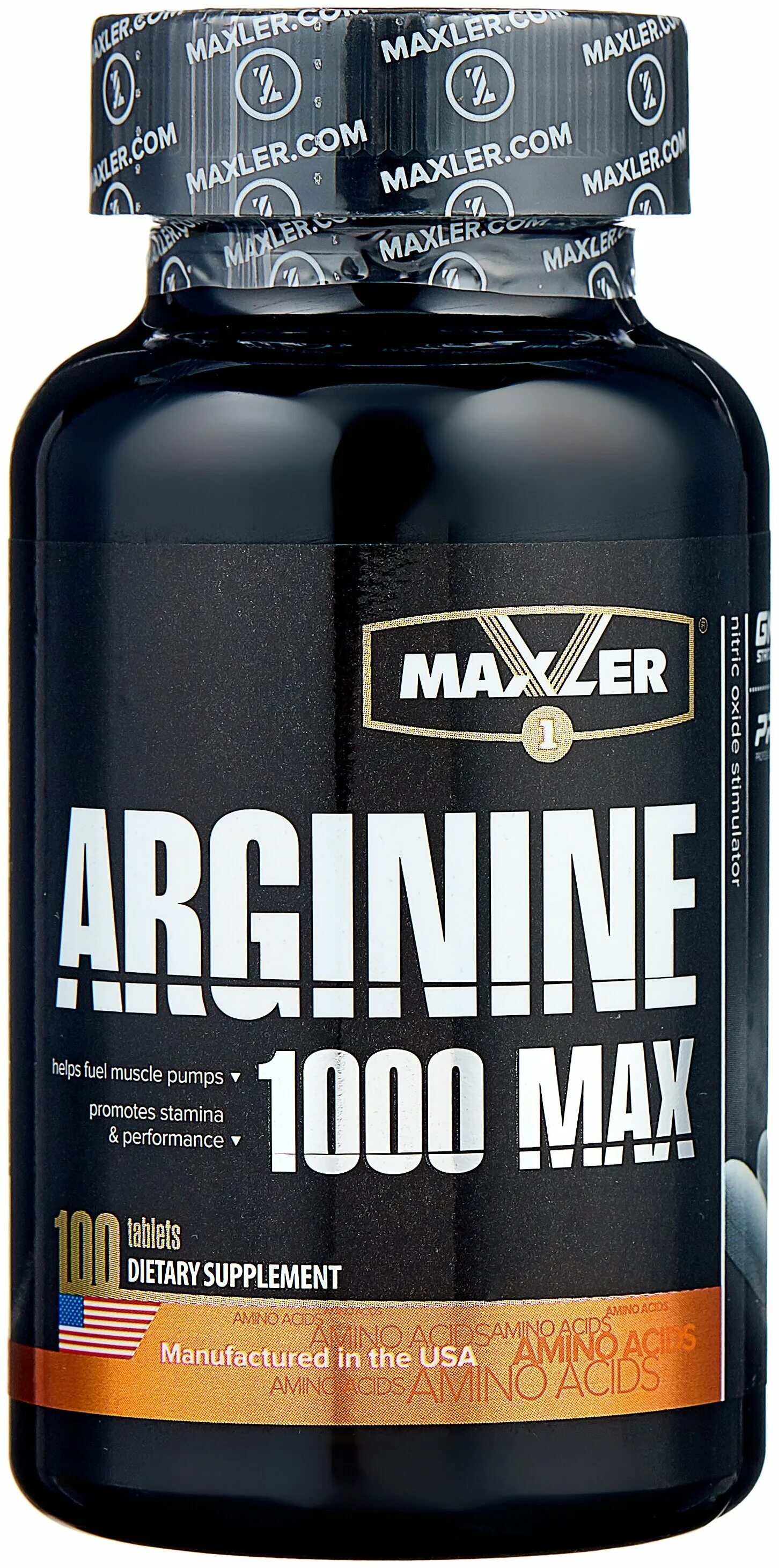 Maxler отзывы. Maxler Arginine 1000. Maxler Arginine Max 100 табл. Arginine 1000 Max. Maxler Arginine 1000 Max 100.