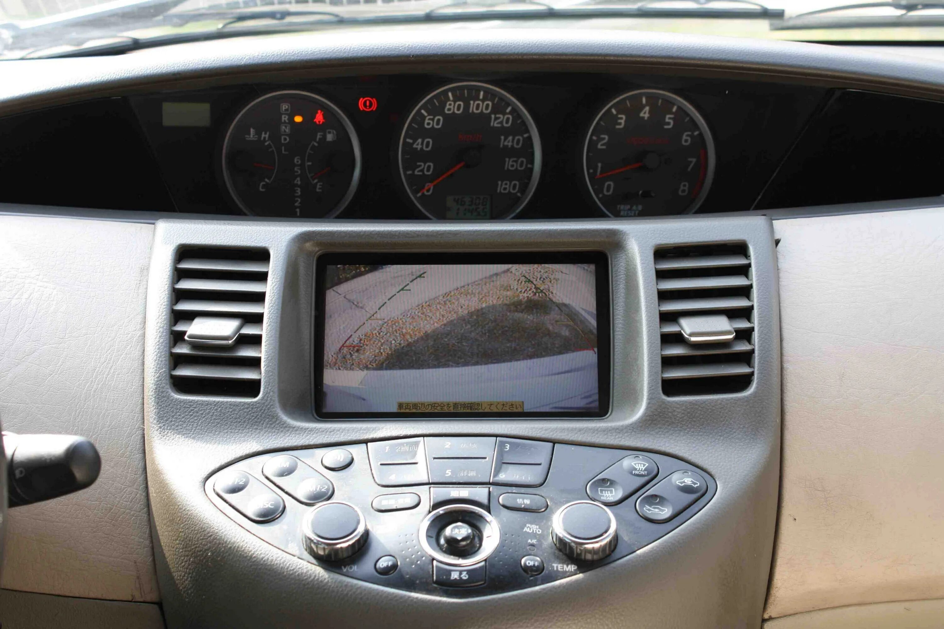 План эвакуации на фотолюминесцентной пленке. Гост р 12. Ограждения предохранительные инвентарные по гост р 12. 3. Ограждения защитные страховочные сигнальные.