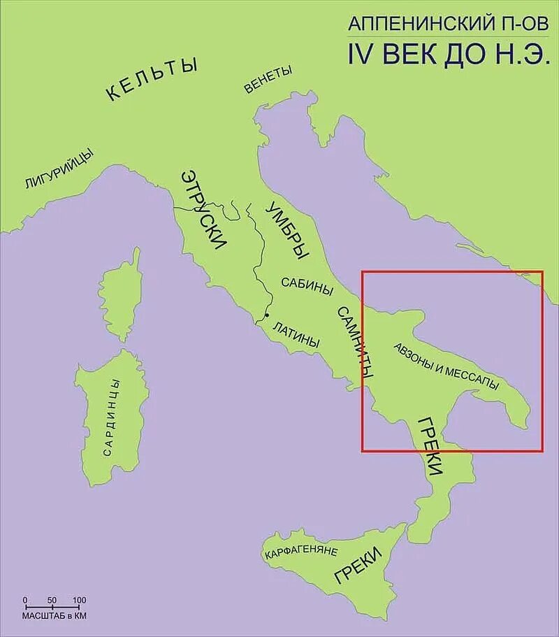 Какие народы населяли древнюю италию. Карта племен Апеннинского полуострова. Карта Апеннинского полуострова в древности. Апеннинский полуостров древний Рим. Народы древней Италии карта.