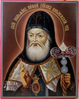 Митрофаний воронежский