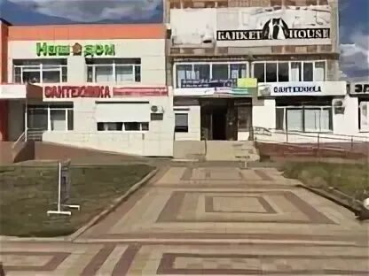 Снять кущевская