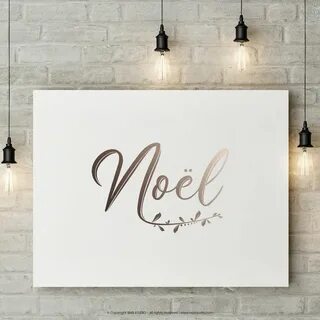 Оформление постеров