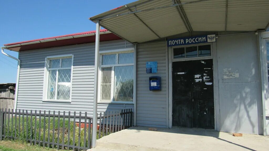 почта новосибирская область. село красноглинное новосибирская область. село березиково новосибирская область. почта в городе обь. центральная.