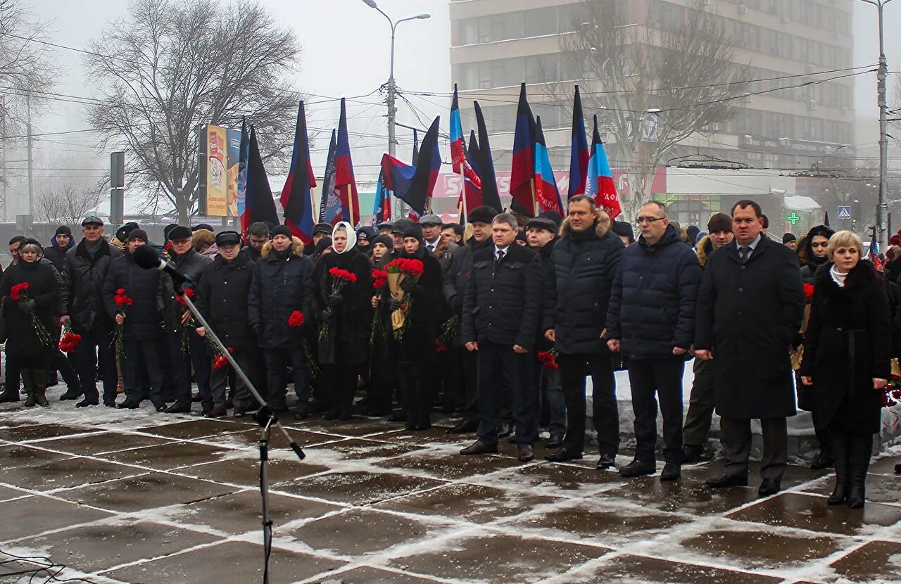 Образование донецка. Донецкая народная республика. Донецк празднует. Год образования донецка. День города днр.