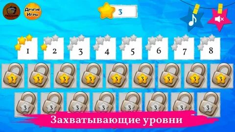 Включи угадай год