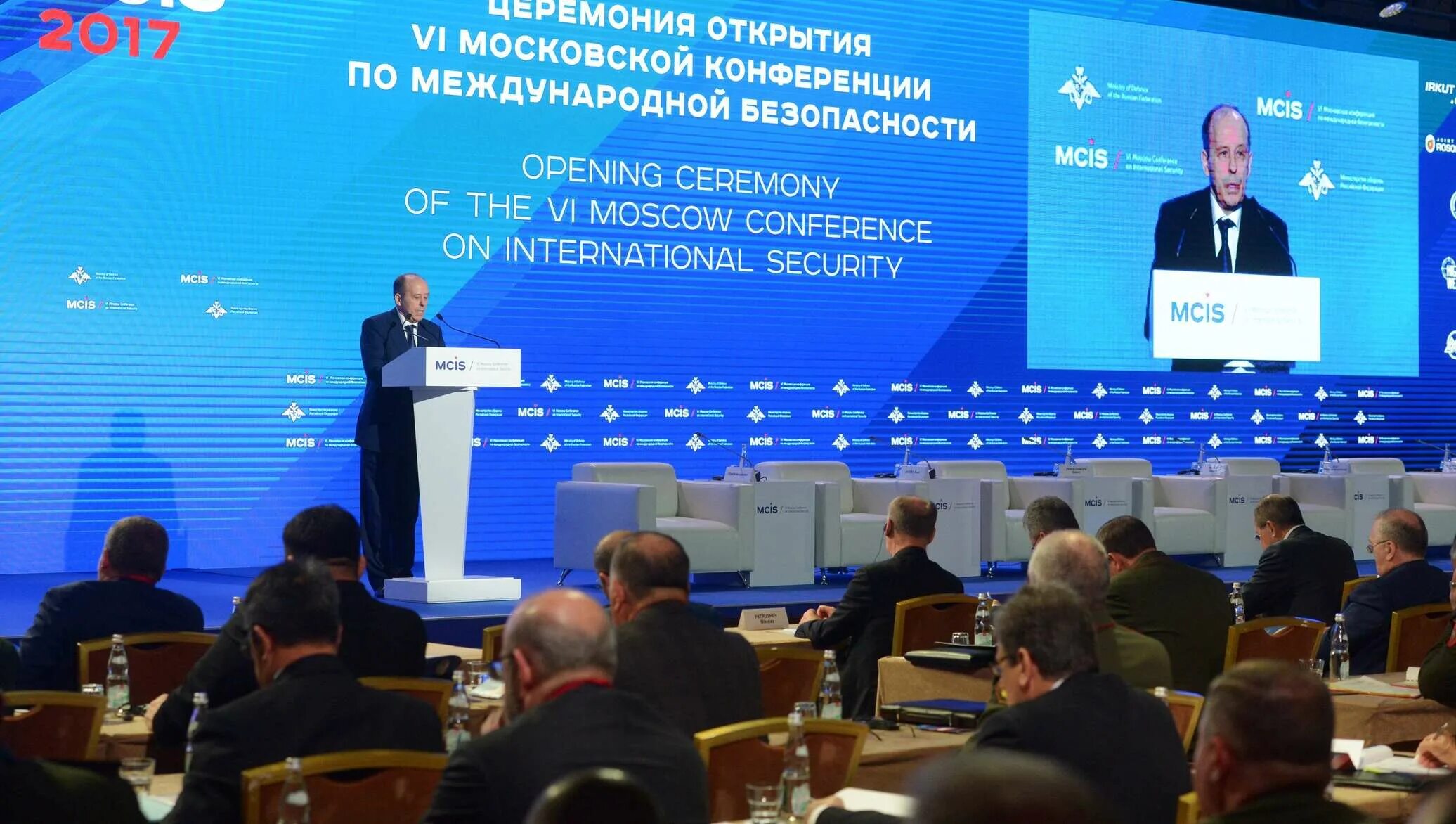 Открыть международную компанию