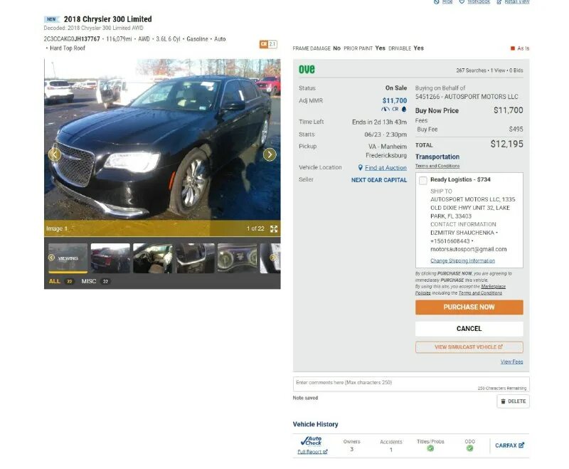 форумы авто продаж. дром ру новосибирск. популярные сайты по продаже автомобилей. дрим. Sahibinden как поменять язык.