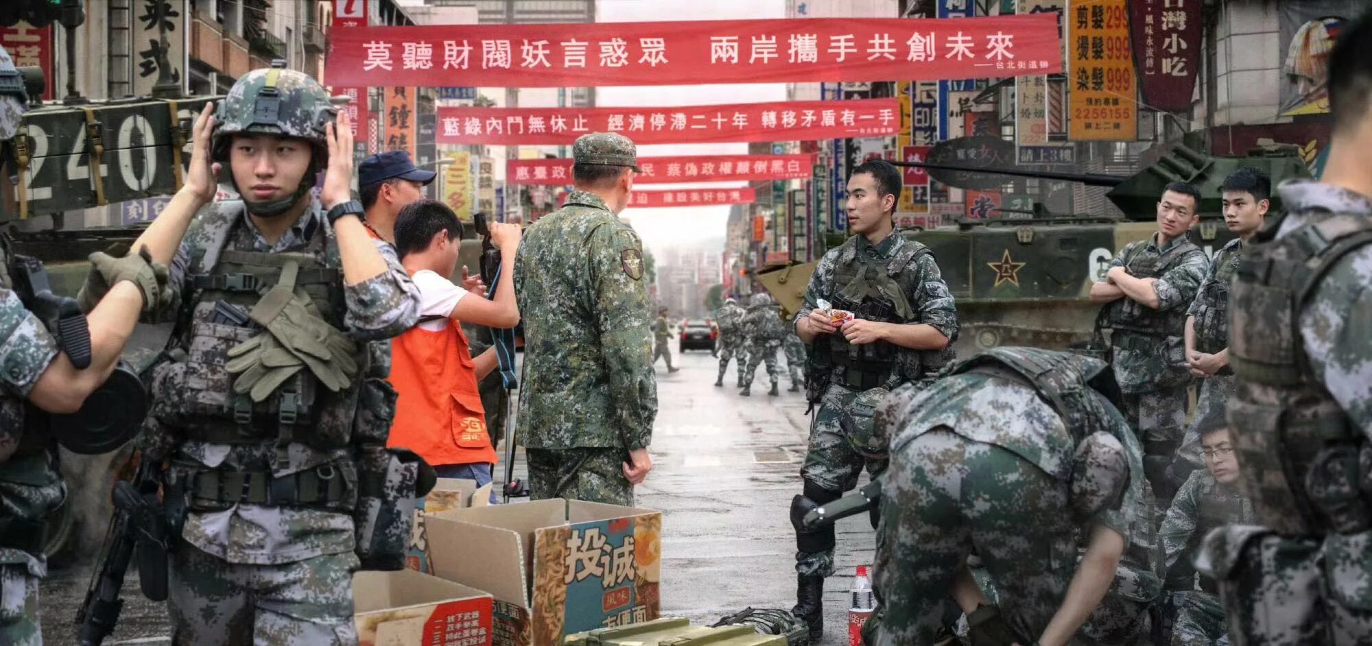 Кнр ноак бронетехника. Ноак армия китая. Тайваньская армия. Противостояние китая и тайваня. Тайвань захват.