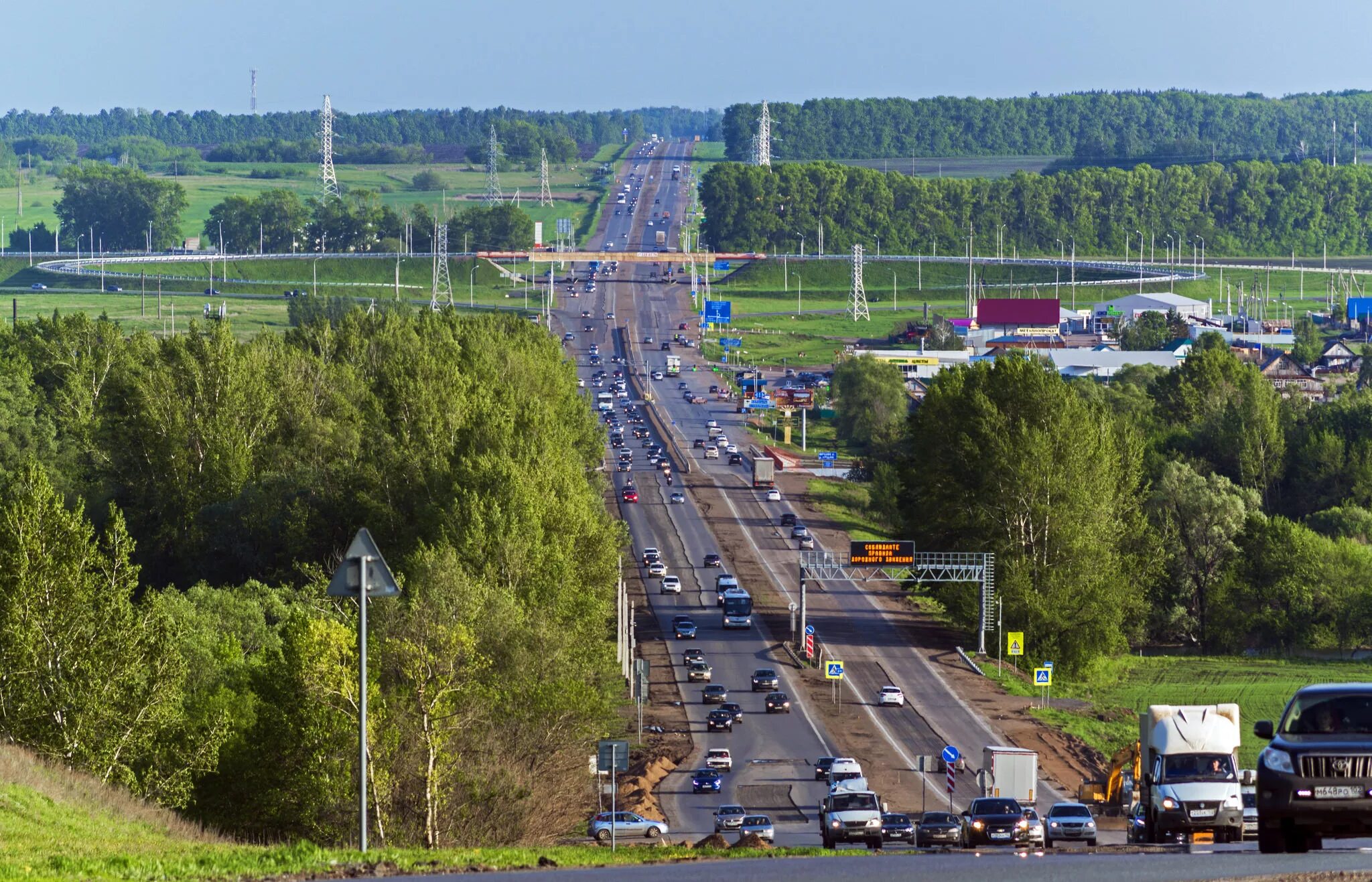 дтп бирский район калинники. трасса м5 москва оренбург. р-240 уфа-оренбург 25км 350м. 200 км до уфы трасса м 5. трасса москва уфа 763 км.