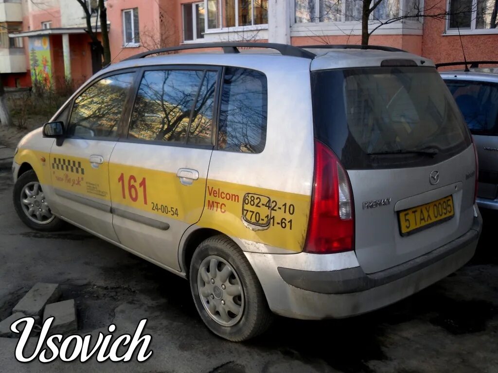 такси жуковка брянская область номер