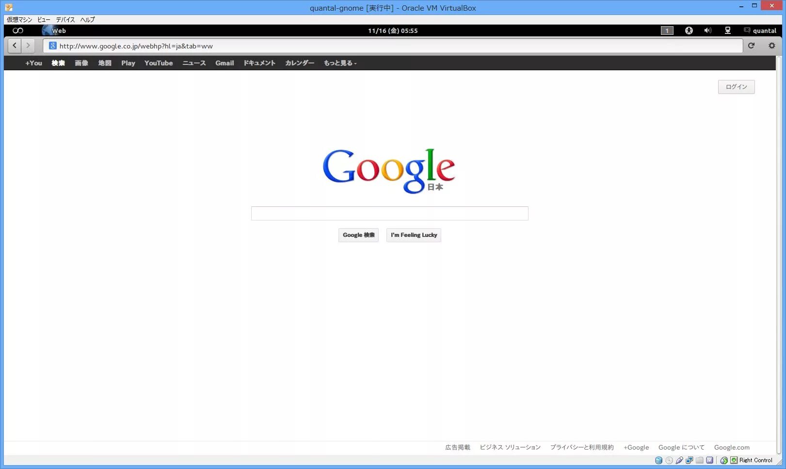4pda клиенту установленному из google. Google chrome. гугл скриншот. google chrome скриншот. google chrome поисковик.
