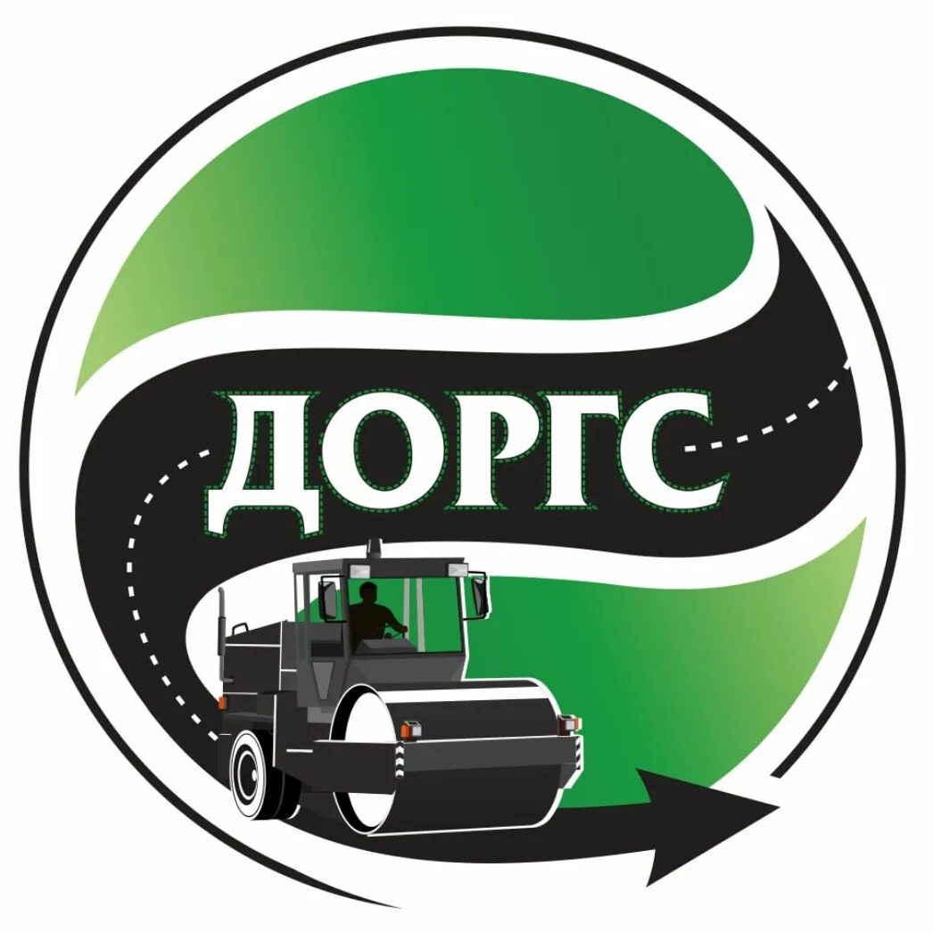 Дорожная компания рокада. Дорожные организации саратова. Скиф дорожная компания. Дорожные организации саратова. Дорожные организации саратова.