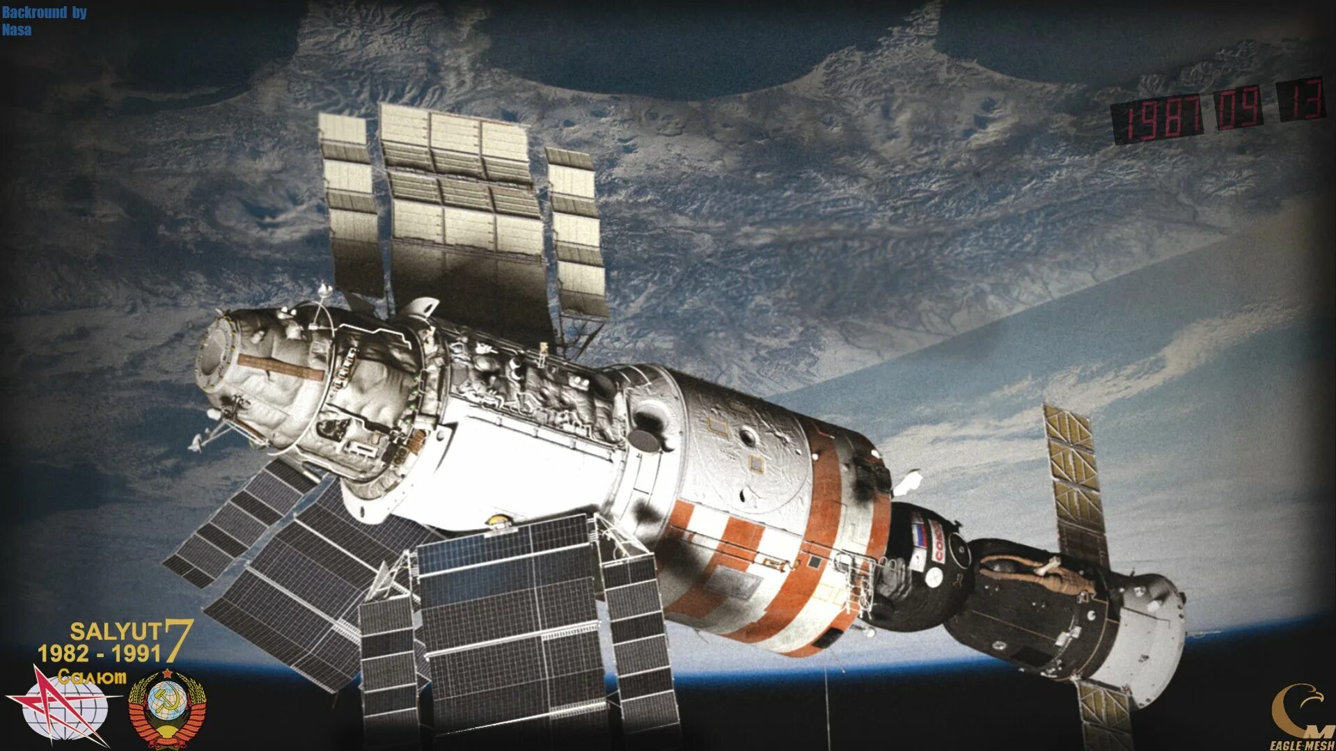 Первая космическая станция салют 1. Салют 7 корабль. Орбитальная Космическая станция салют 7. Союз т 13 с орбитальной станцией салют 7. Салют 1 салют 7.