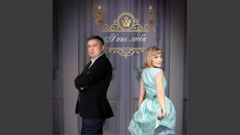 Канал от татьяны с любовью