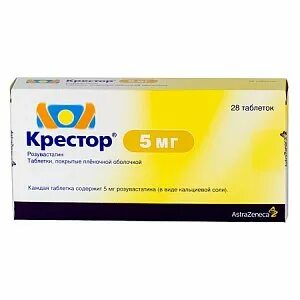 Крестор отзывы пациентов принимавших