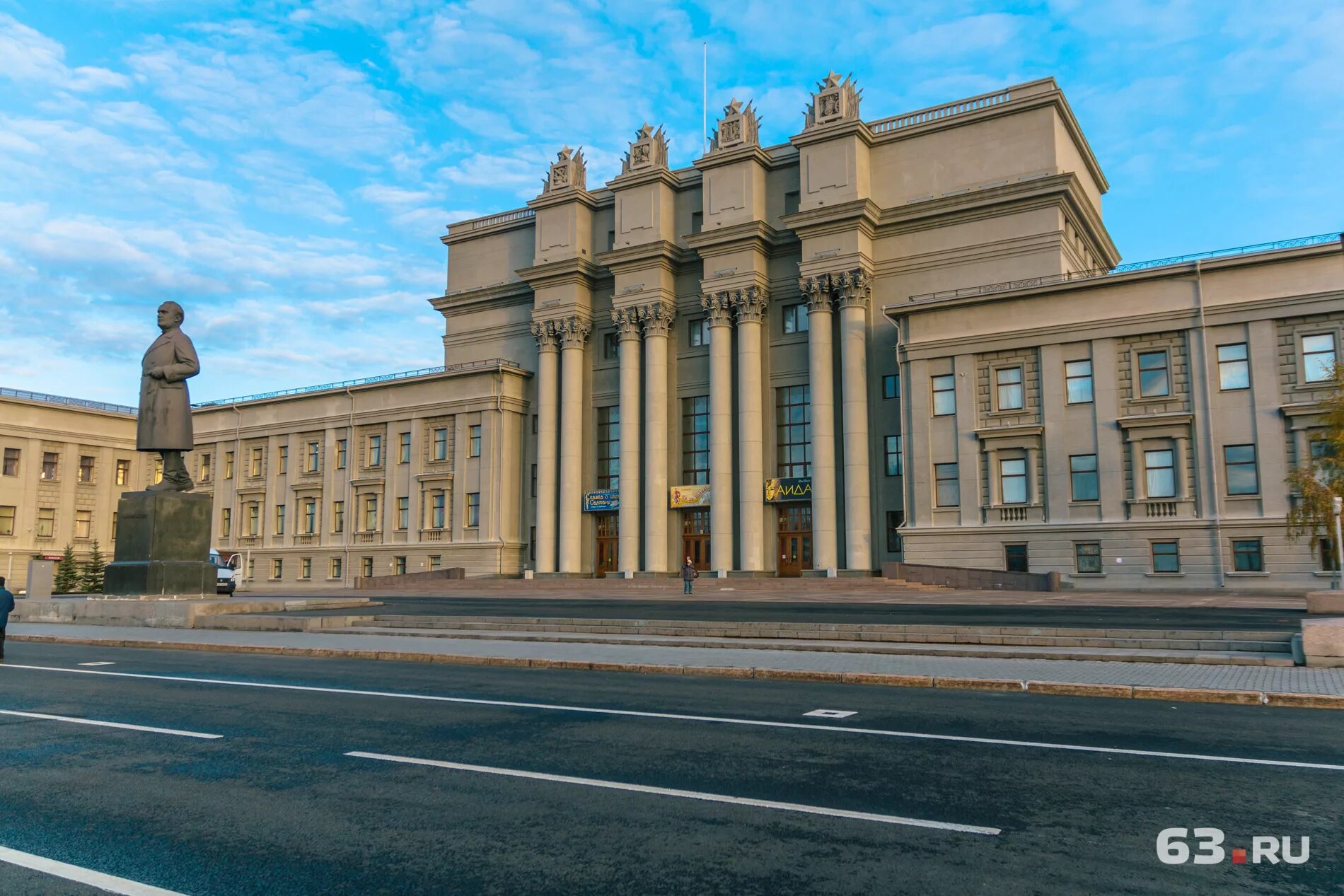 Пл Куйбышева Самара. Куйбышевская площадь Самара. Площадь площади Куйбышева. Площадь им Куйбышева в Самаре. Пл имени