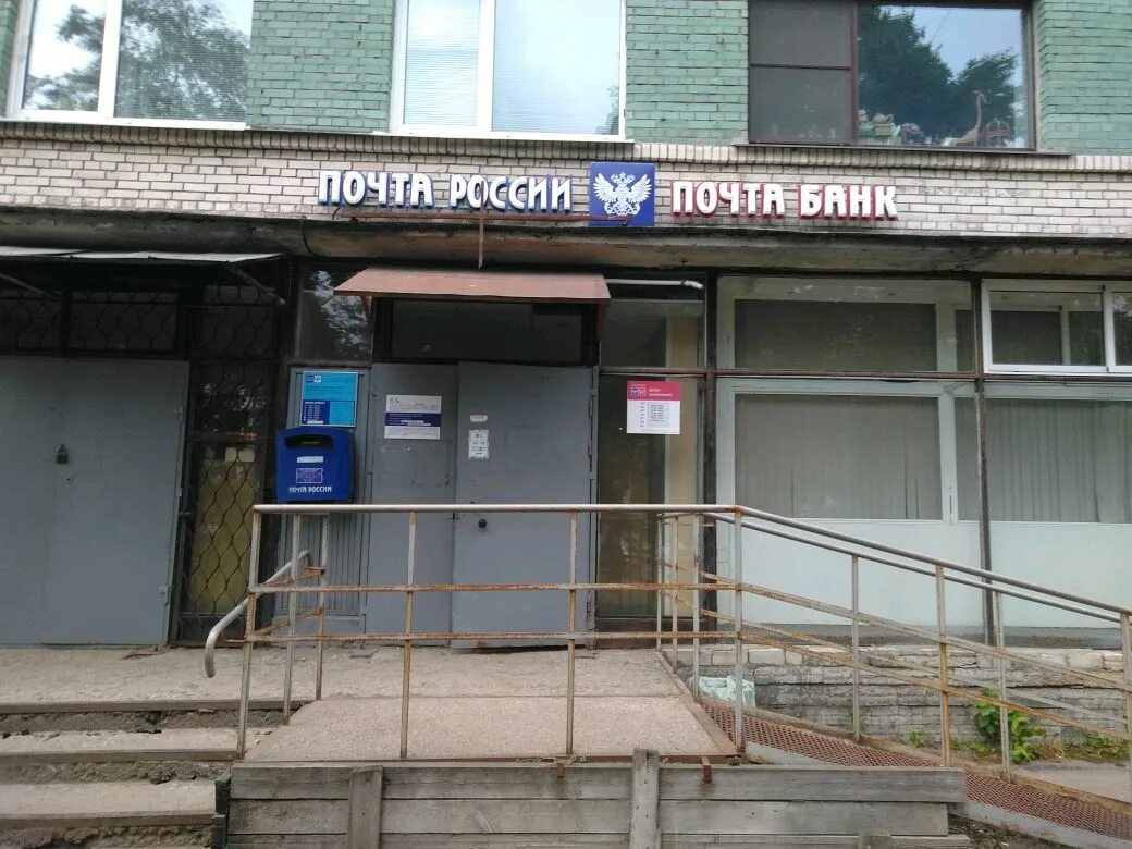 Проспект тореза метро. Проспект тореза 20. тореза 24 спб аптека. проспект тореза санкт-петербург. проспект тореза 20 санкт-петербург.