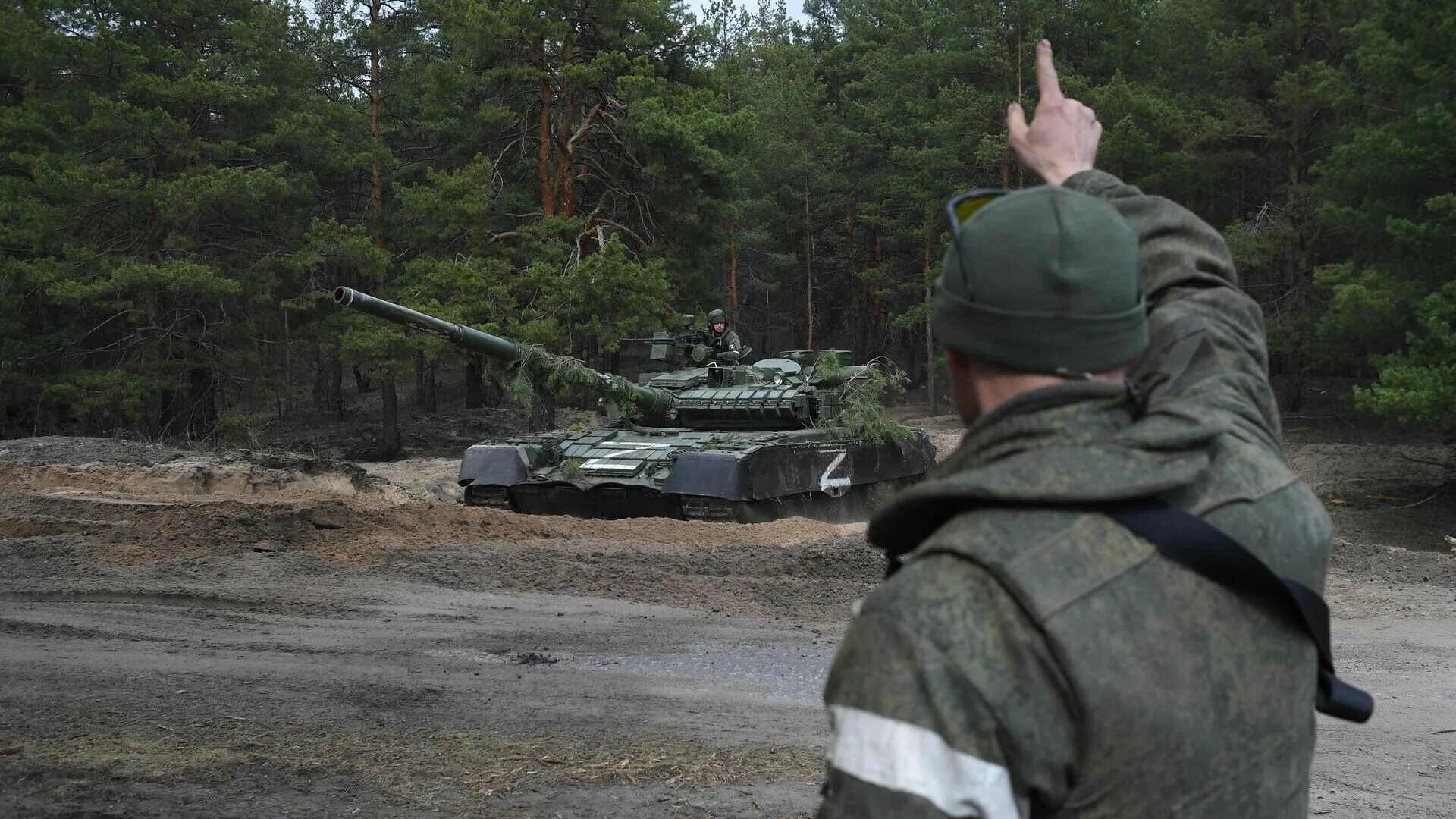 Обстановка военной операции. Военные действия. Российские военные. Российская армия.