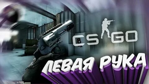 Cs go finder