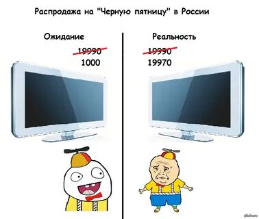 Обычное стандартное