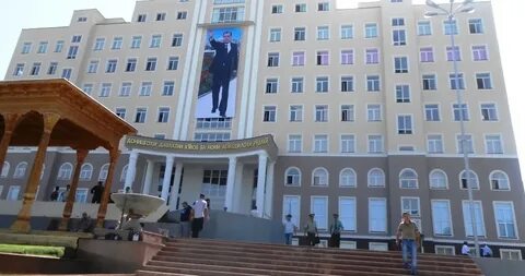 Таджикский университет