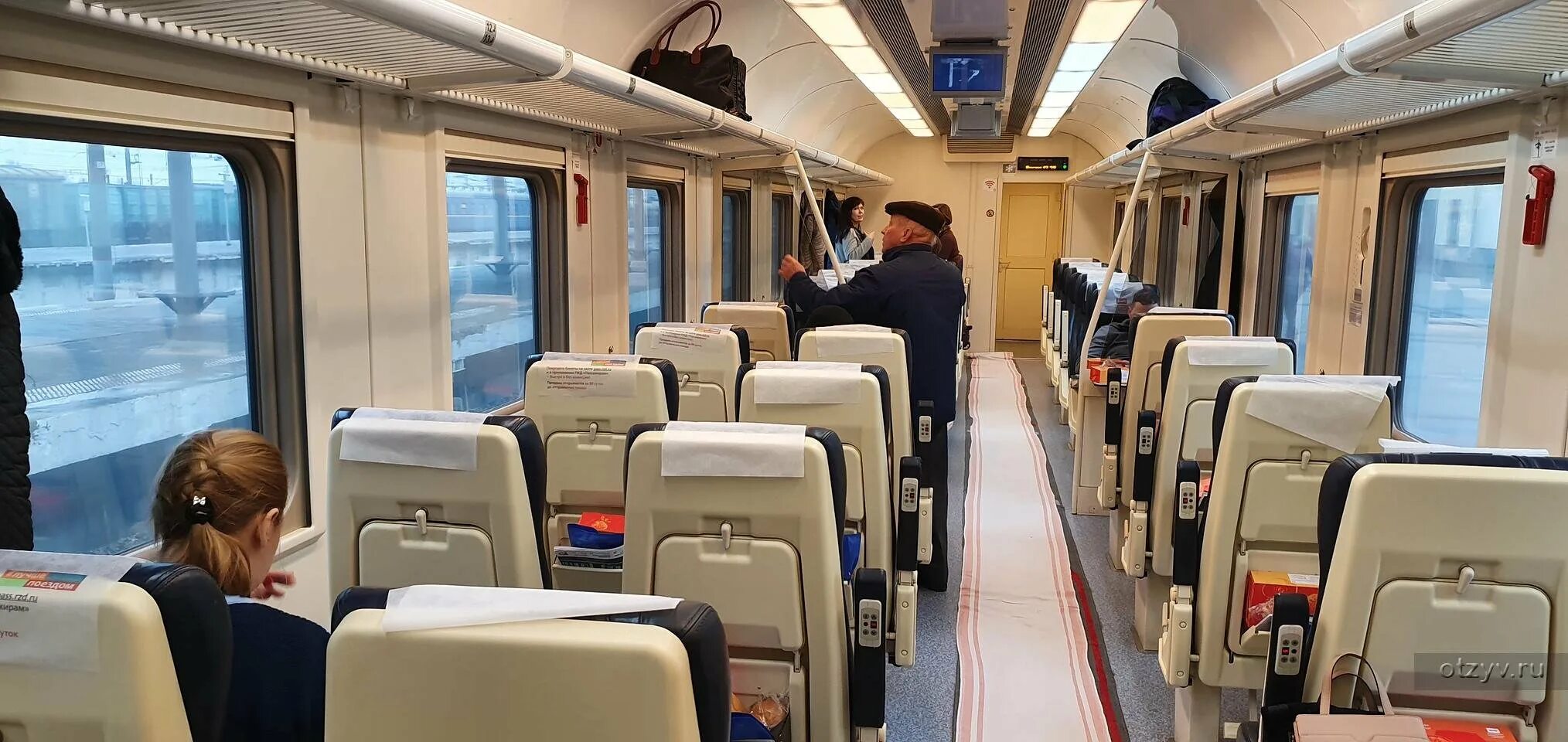 поезд 103 ярославль-москва. экспрессе 102. вагон поезда 102я. фирменный поезд москва ярославль 102я. дневной экспресс102я ярославль.