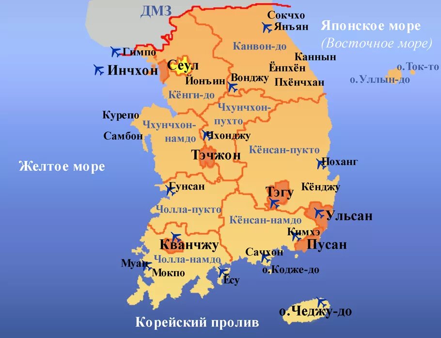 Где находится г южный. Республика Корея на карте. Карта Кореи с городами. Географическая карта Южной Кореи. Карта Южной Кореи с городами на русском языке.