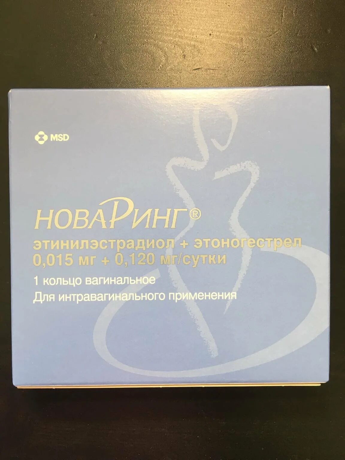 Новаринг как вставлять. Кольцо новаринг. гормональное кольцо. новаринг с аппликатором. влагалищное кольцо новаринг.