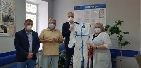 Центральная городская больница отзывы