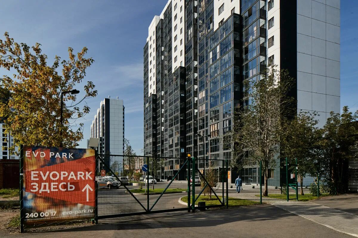 Эво парк челябинск. Evopark Челябинск жилой комплекс. EVO Park ЖК Челябинск. Челябинск ЖК Эво парк фото.