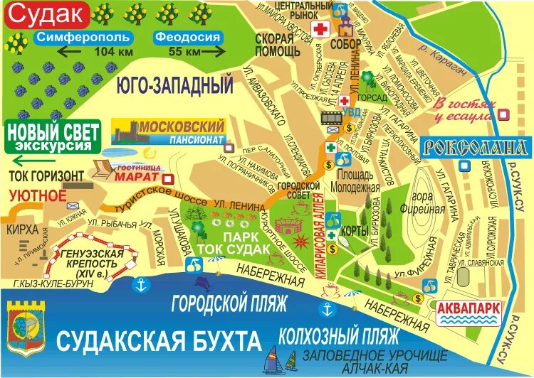 Находиться судак. Карта судака с улицами. крым судак карта города с улицами. судак крым карта с улицами. подробная карта судака с названиями улиц.
