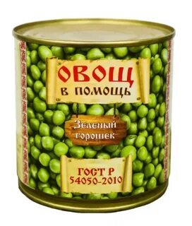 Как законсервировать зеленый горошек