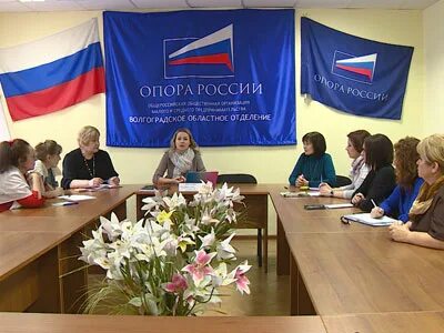 Вакансии комитетов волгоградской