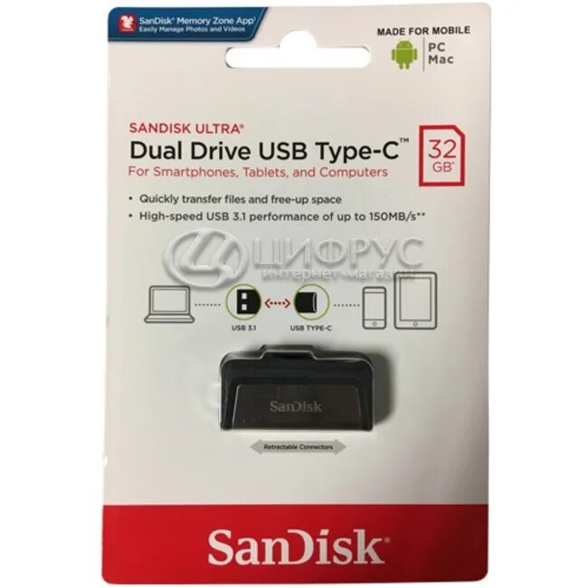 Диск type c. Sdddc2-032g-g46. память otg usb flash 32 гб sandisk ultra dual [sdddc2-032g-g46]. sandisk sdddc2 16gb otg type-c. флешка порт type-c usb 128 гб.