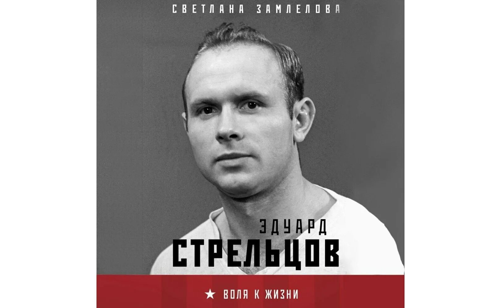 Реконструкция стрельцов 17 век. Фотки стрельцов. Стрелец. Фотки стрельцов. Стрелец.