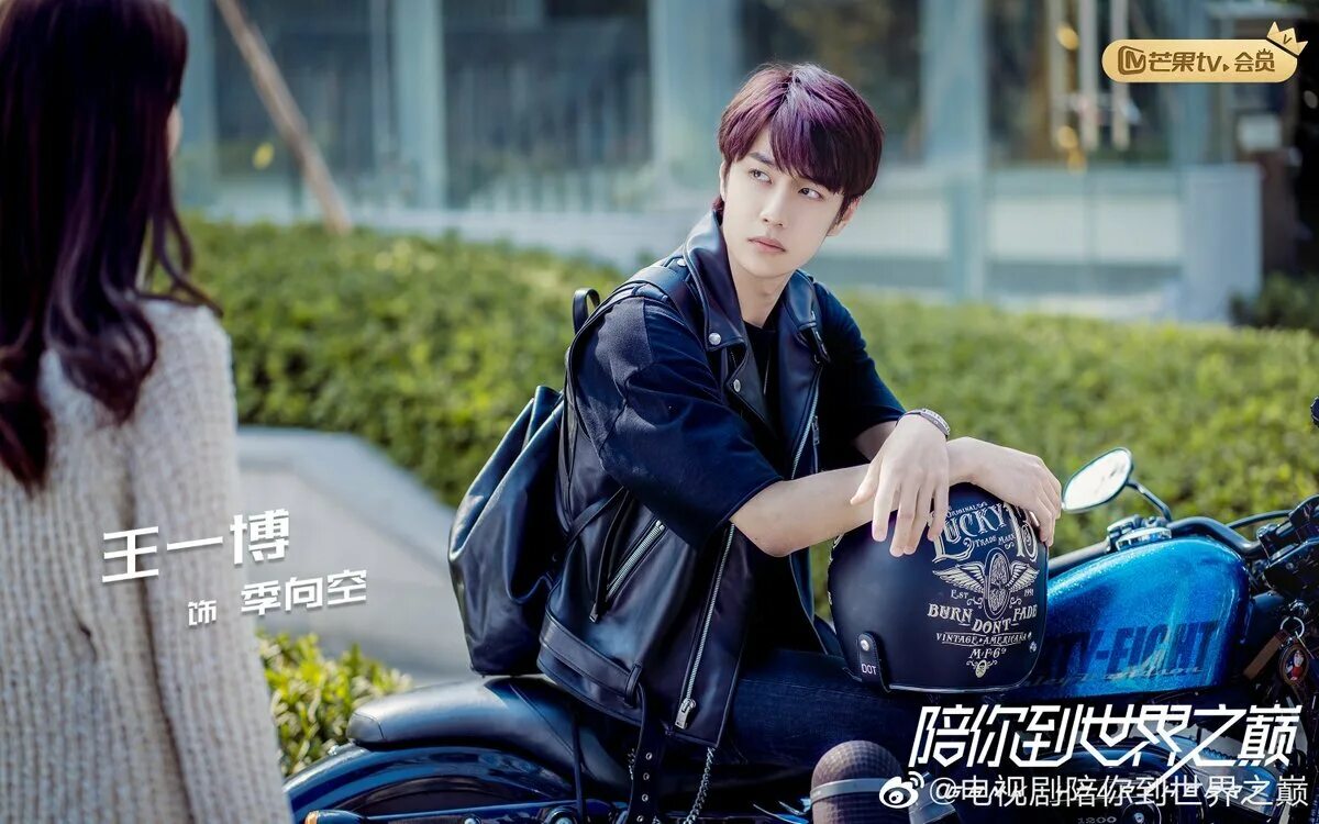 Атакуя твоё сердце дорама поцелуй. Атакуя твоё сердце дорама актеры. Дорама атакуя. Атакуя твоё сердце сериал кадры. Атакуя твоё сердце дорама.